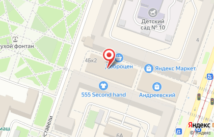 Магазин одежды для беременных Я МАМА в Челябинске на карте