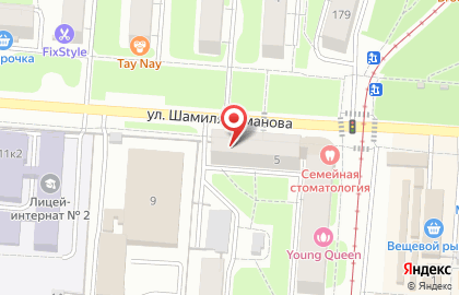 Магазин мяса на улице Шамиля Усманова на карте