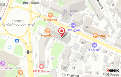 Супермаркет Пятерочка на улице Селиванова на карте