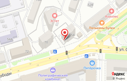 Магазин разливного пива IBeer на проспекте Ленина на карте