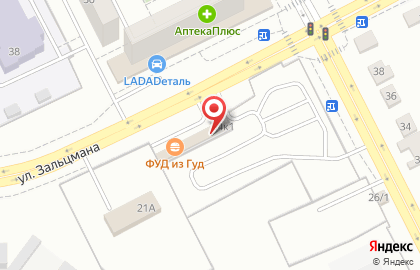 Фирменный магазин по продаже и доставке родниковой воды Власов Ключ в Тракторозаводском районе на карте