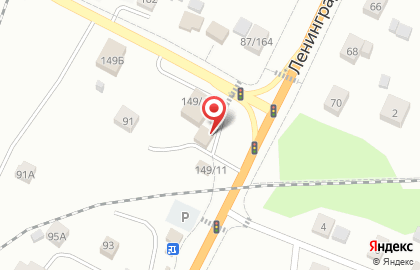 Паб в Пскове на карте