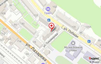 Нотариус Тишкова О.Г. на карте