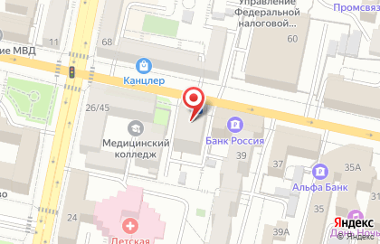 Агентство недвижимости Русский Дом на проспекте Славы на карте
