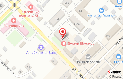 Фотосалон на улице Колесникова на карте