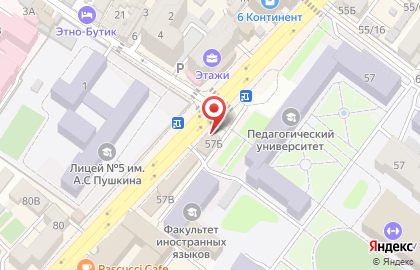 Гастроном в Махачкале на карте