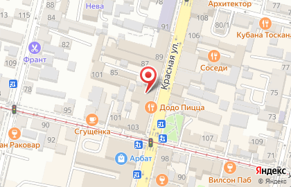 СушиВесла на Красной улице на карте