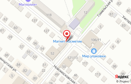 Продуктовый магазин Шанс на улице Короленко на карте