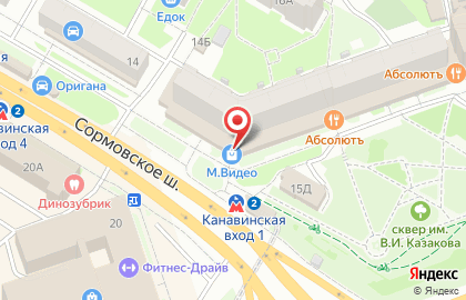 Аппарат по продаже горячих напитков Beanetto на Сормовском шоссе на карте