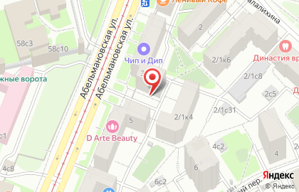 Лана Гадалка Москвы на карте