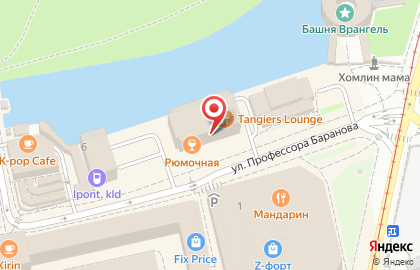 Ресторан Балкон в Калининграде на карте