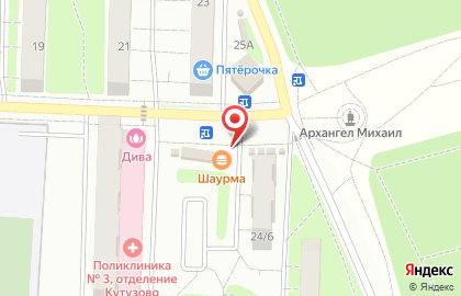 Магазин фастфудной продукции на Бородинской улице на карте