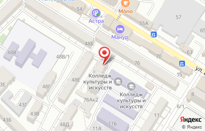 Гастроном в Махачкале на карте