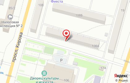 Репетиторский центр на проспекте Кирова на карте