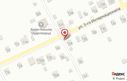 Швей-Сервис / Ремонт швейных машин на дому в Первоуральске на карте