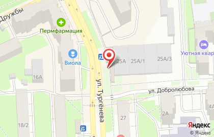 Магазин и киоск Кудымкарские колбасы в Мотовилихинском районе на карте