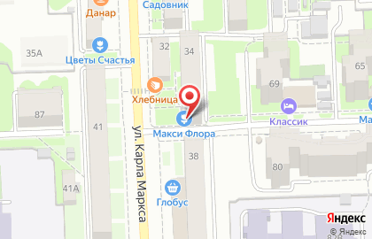 Цветочный магазин Макси Флора на улице Карла Маркса, 34 на карте