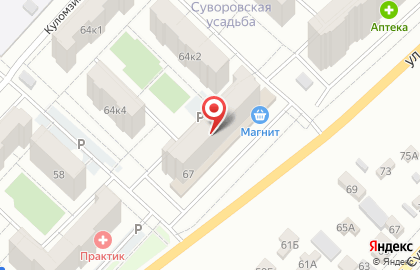 Доставка еды Япончик на улице Димитрова на карте