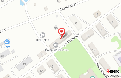 Почта России во Владивостоке на карте