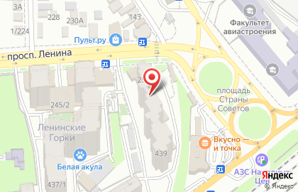 Сеть продуктовых супермаркетов Ассорти на улице Ленина, 251 на карте