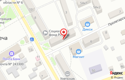 Кафе Сатурн на Пролетарской улице на карте