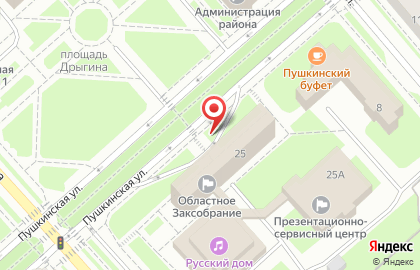 Всероссийское общество охраны памятников истории и культуры на Пушкинской улице на карте