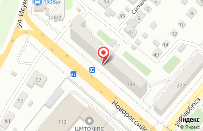 Салон красоты Maxim на Новороссийской улице на карте