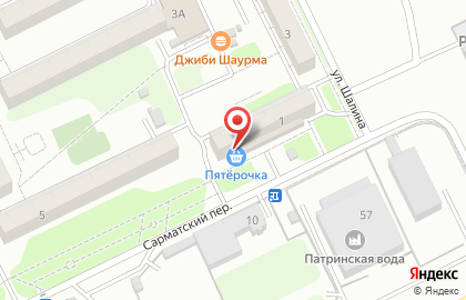 Магазин Красное & белое в Оренбурге на карте