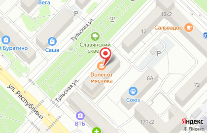 Магазин По карману на Тульской улице на карте