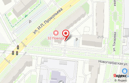 Строительная компания СтройИндустрия на Новогородской улице на карте