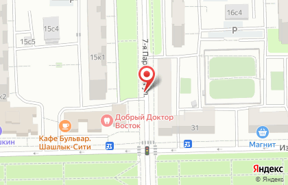ООО "БЭСТ ТИМ" на Первомайской на карте