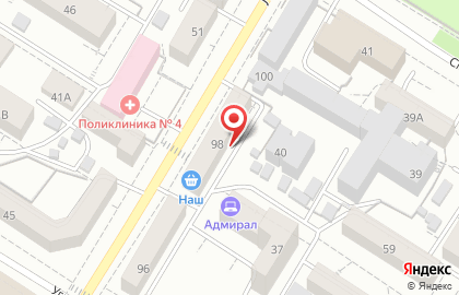 Рекламно-производственная компания Синяя Птица на улице Ленинградской на карте