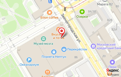 Магазин нижнего белья Dефи*ле в ТЦ Планета Нептун на карте