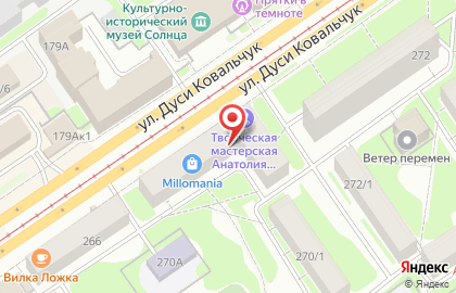 Банкомат Ланта-банк на улице Дуси Ковальчук на карте