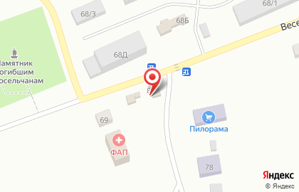Продовольственный магазин Беловский на Весенней улице на карте