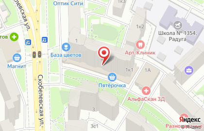 Парикмахерская на Скобелевской улице на карте
