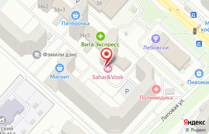 Студия красоты Sahar&Vosk на Салмышской улице, 34 к 6 на карте