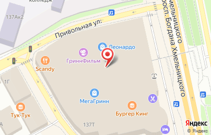 Сеть линзоматов ЛинзАмат в Белгороде на карте