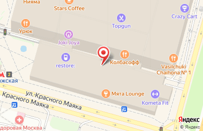 Магазин обуви El Tempo в Москве на карте