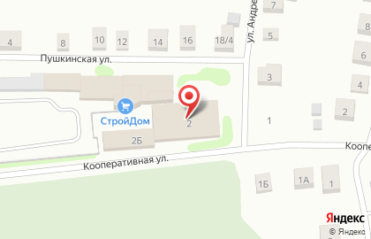 Автомойка в Твери на карте