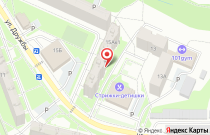 Служба доставки Инь-Янь в Сергиевом Посаде на карте