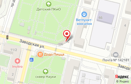 Цветочный салон, ИП Земенков О.В. на карте