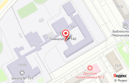 Гимназия №140 в Омске на карте