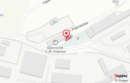 Управление дегазации и утилизации метана СУЭК-Кузбасс на карте
