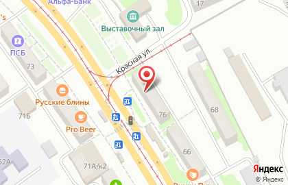 Салон красоты Визаж на проспекте Ленина на карте