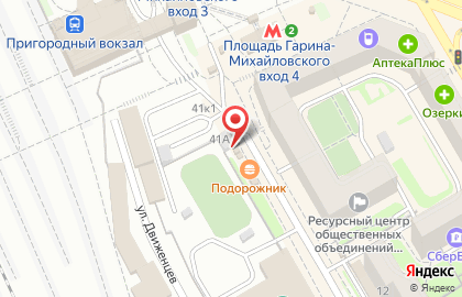Мастерская по изготовлению ключей на Площади Гарина-Михайловского на карте