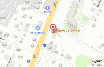 Магазин Красное & Белое в Волгограде на карте