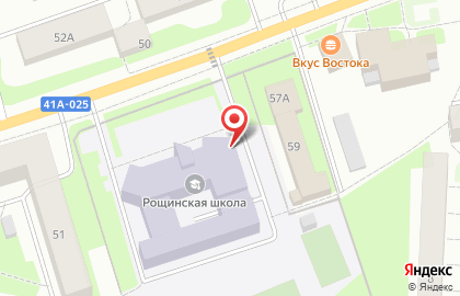 Рощинская средняя общеобразовательная школа, пос. Рощино на карте