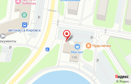 Аптека Апельсин на Юбилейной улице на карте