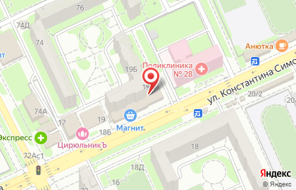 АКБ Экспресс-Волга банк в Дзержинском районе на карте
